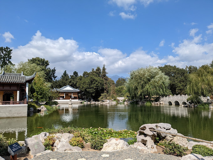 Huntington Gardens photo